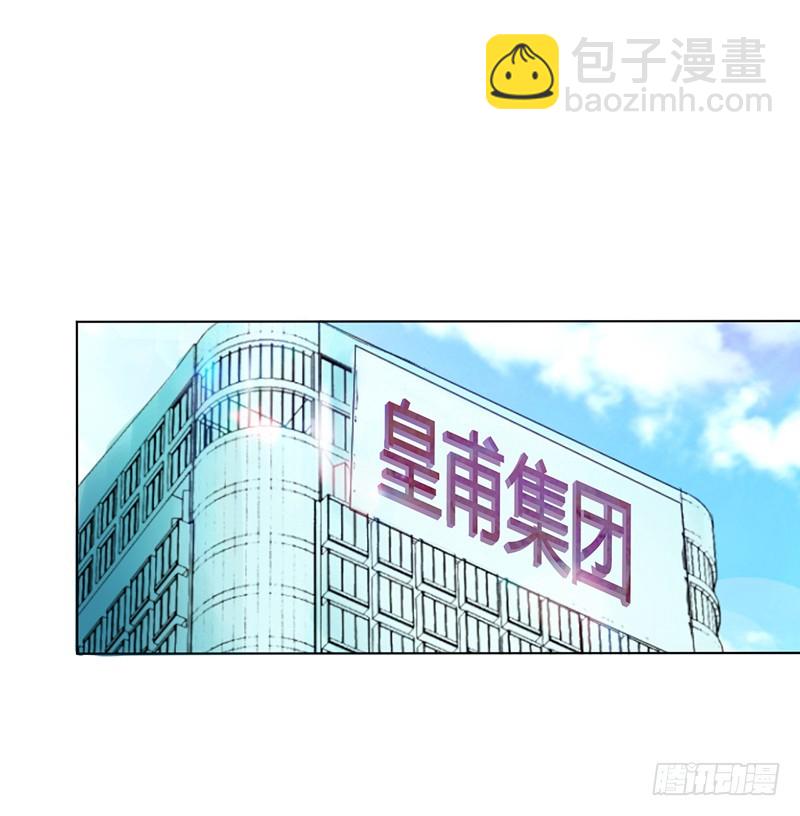 第58话 还好你活着-第58话