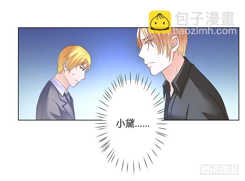 第58话 还好你活着-第58话
