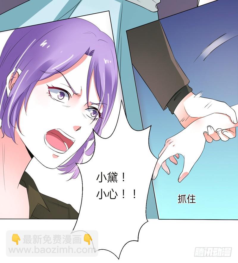 第60话 我们又见面了-第60话