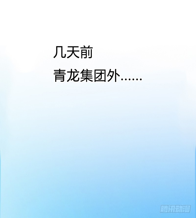 第60话 我们又见面了-第60话