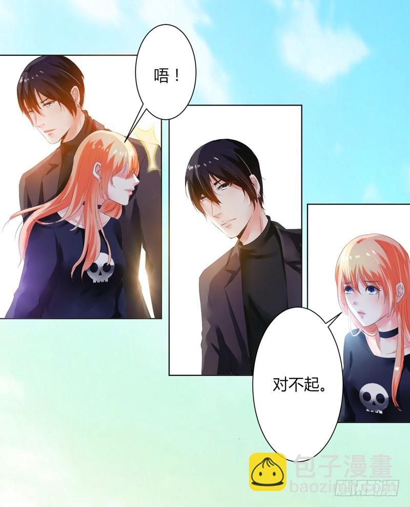 第60话 我们又见面了-第60话