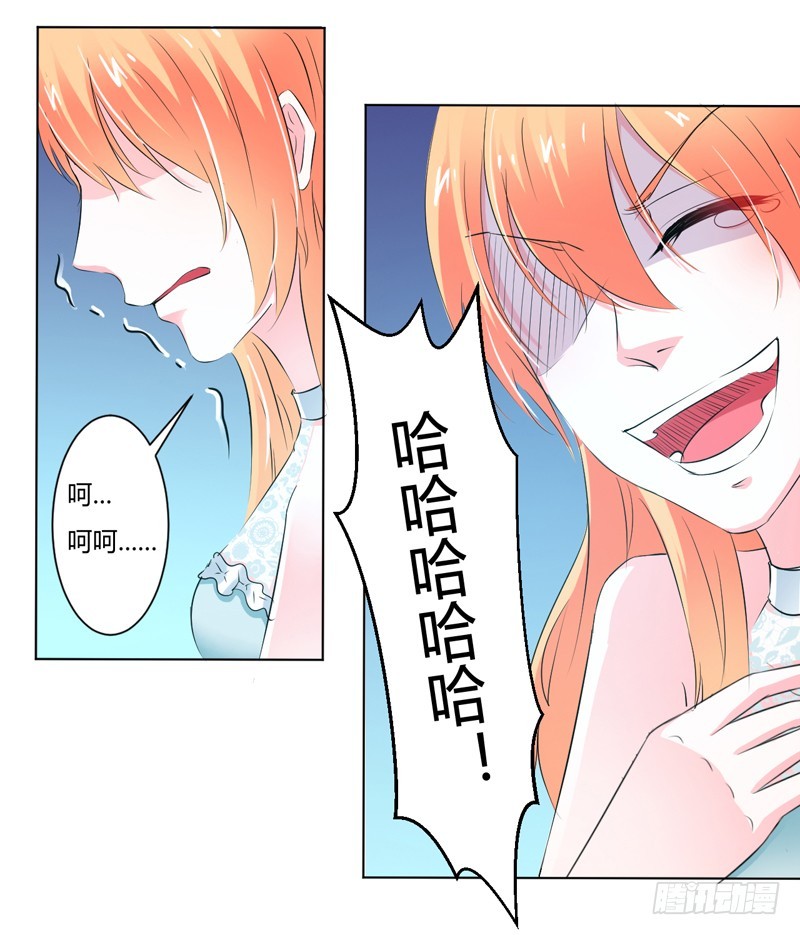 第60话 我们又见面了-第60话