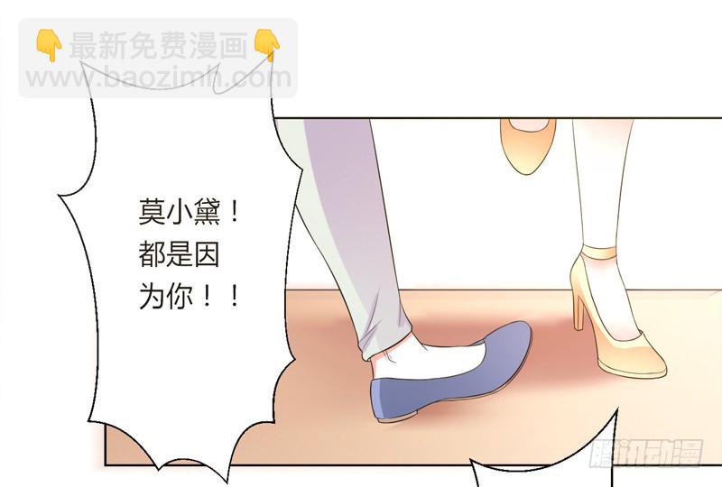 第60话 我们又见面了-第60话