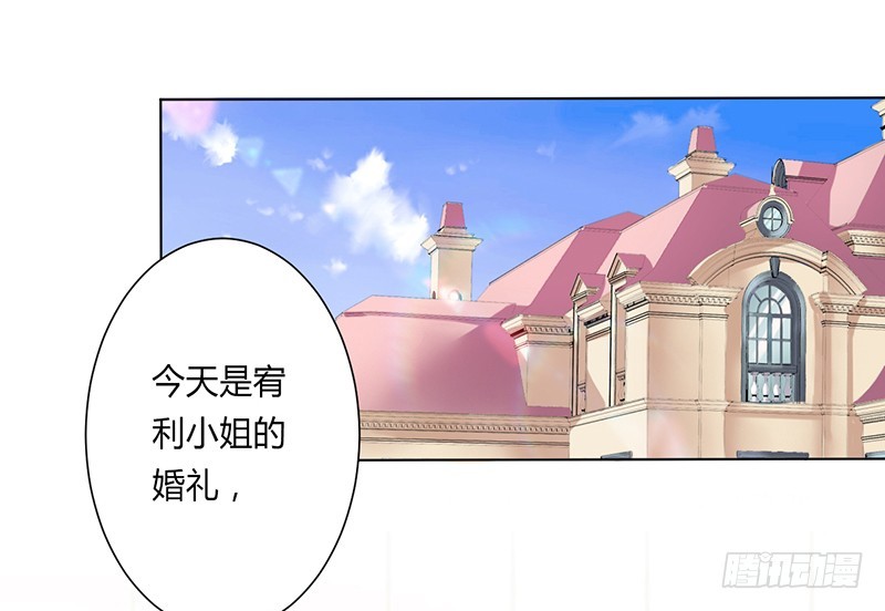 第62话 先忍着那混蛋-第62话