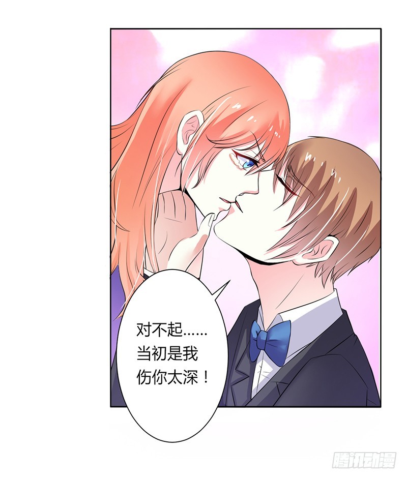 第64话 一切都太晚了-第64话