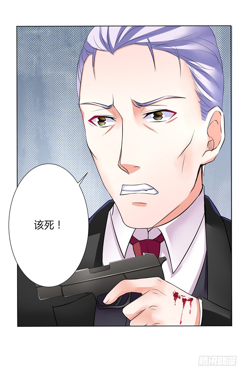 第68话 原来是你杀了孩子-第68话