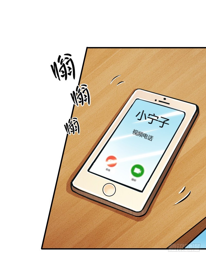 第8话   报复手段-第8话