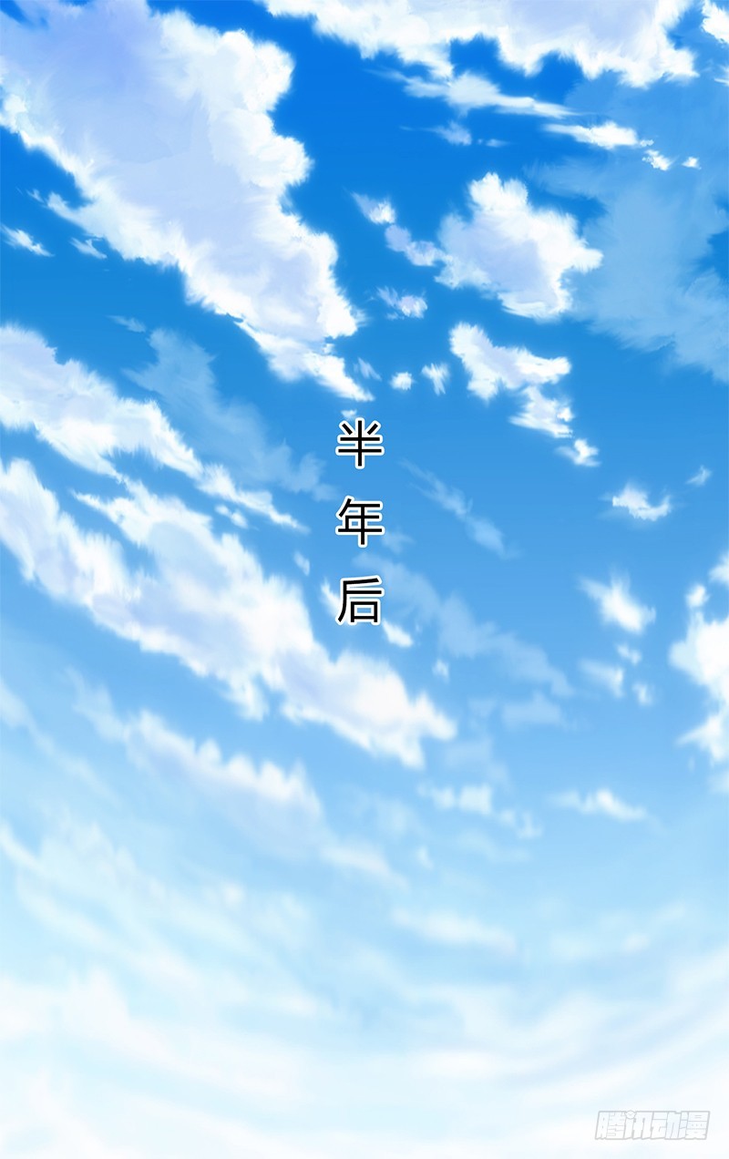第70话 你终于醒了-第70话