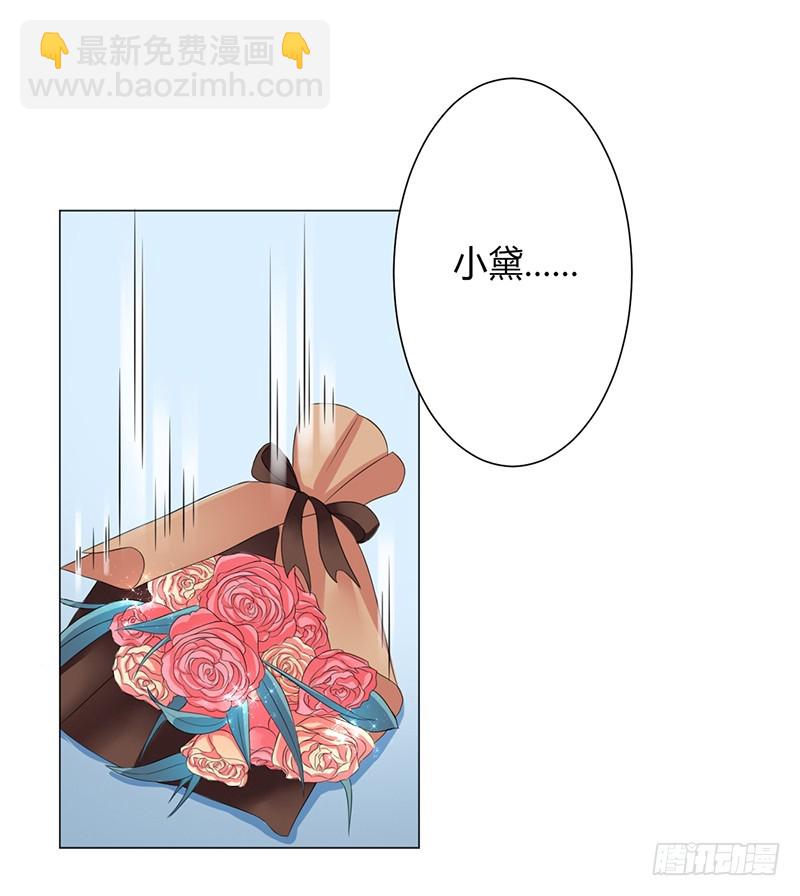 第70话 你终于醒了-第70话