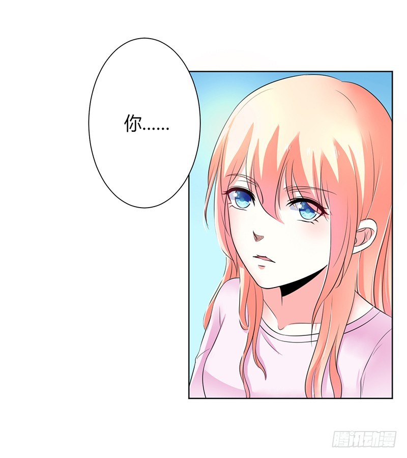 第70话 你终于醒了-第70话