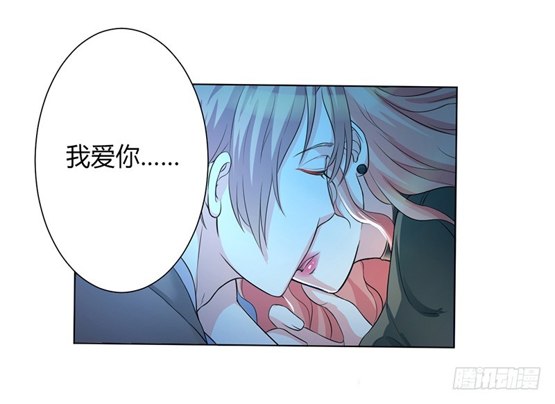 第74话 你认错人了-第74话