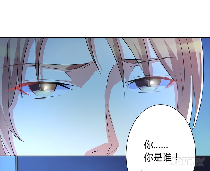 第74话 你认错人了-第74话