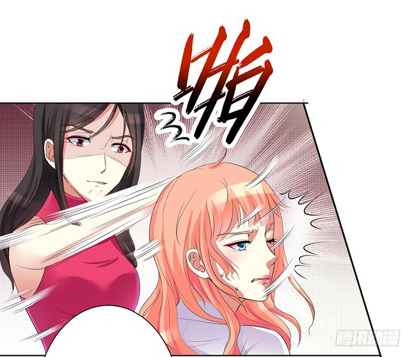 第80话 凶残的报复-第80话