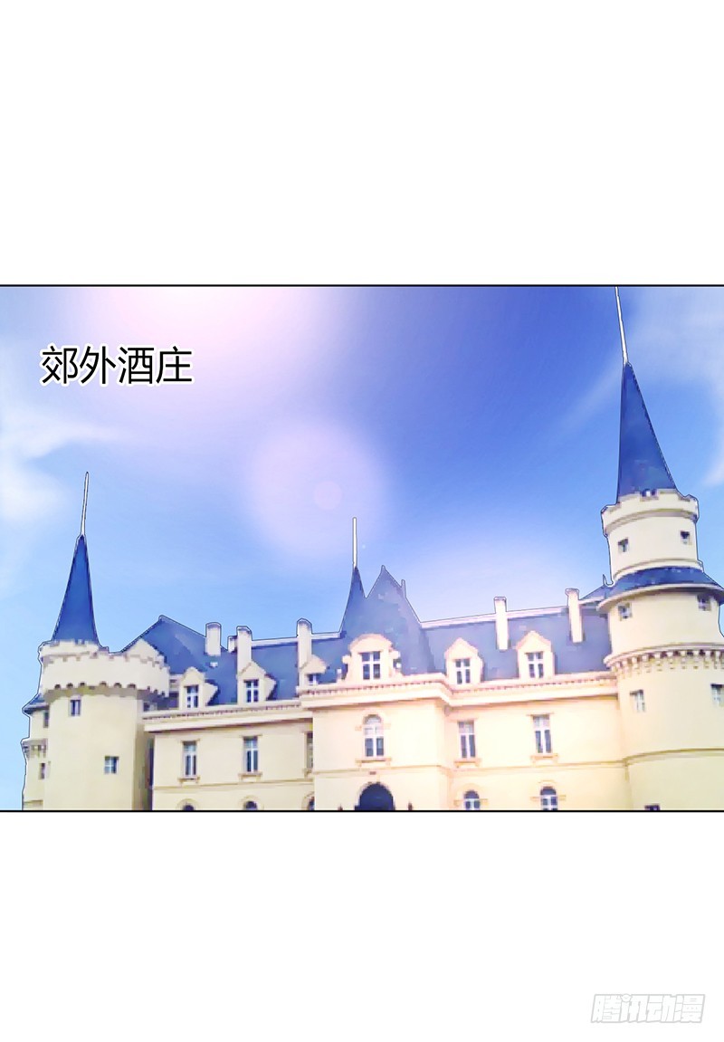 第80话 凶残的报复-第80话