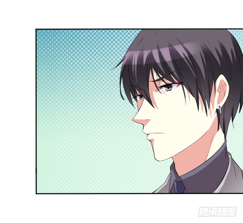 第84话 我从没想利用她&hellip;&hellip;-第84话