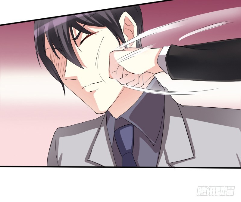 第84话 我从没想利用她&hellip;&hellip;-第84话