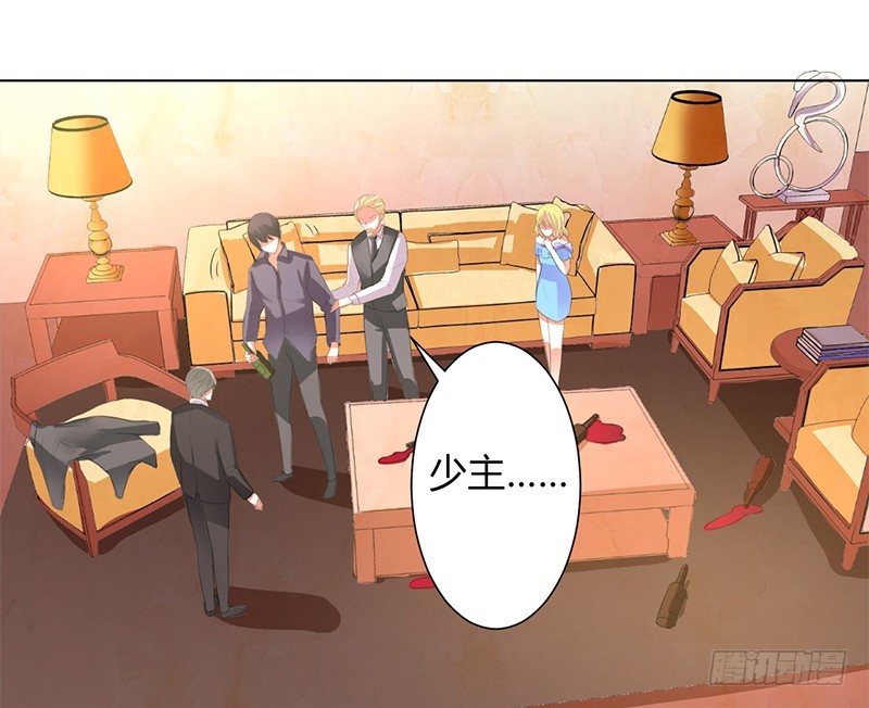 第86话 这是你的责任！-第86话