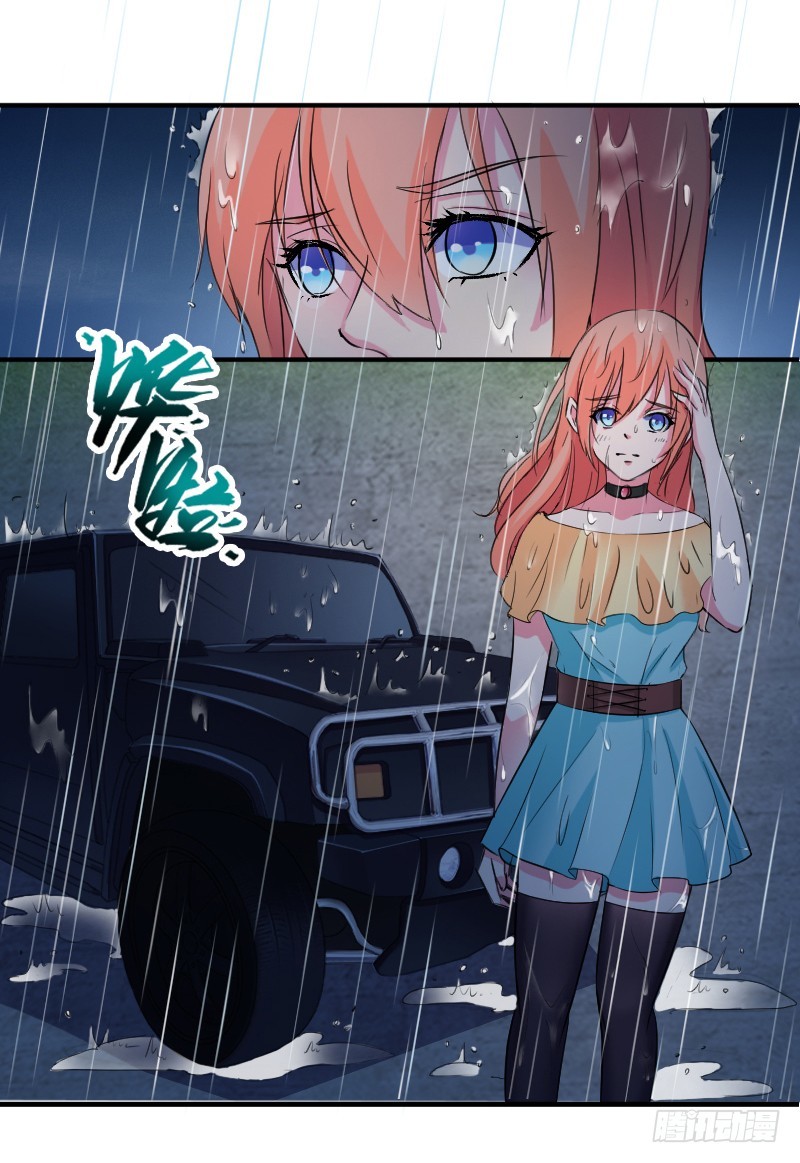 第10话   疯狂庆祝-第10话
