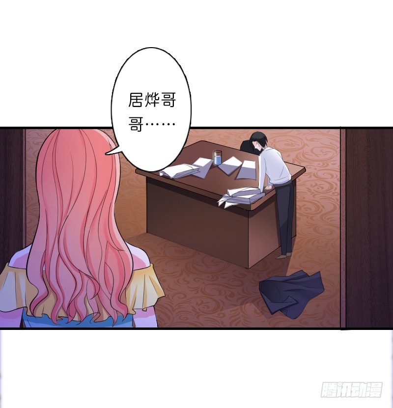 第10话   疯狂庆祝-第10话