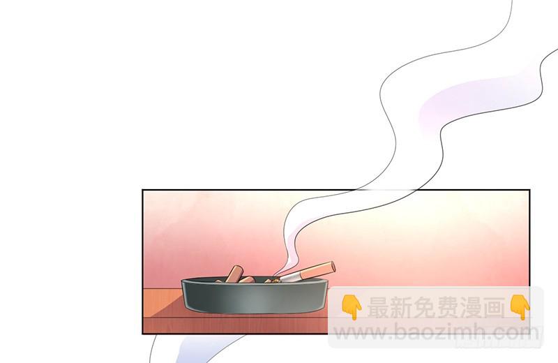 第90话 嫁给我吧-第90话