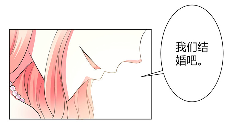 第96话 计划开始-第96话