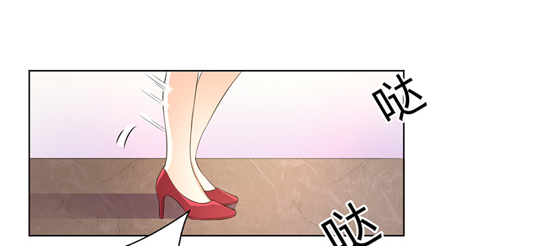 第96话 计划开始-第96话