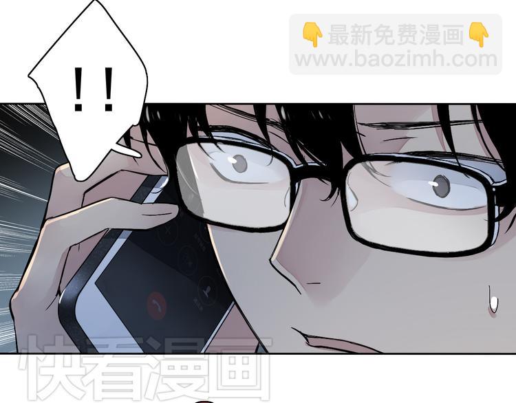 第3话 杀戮已经开始！(1/3)-第2话