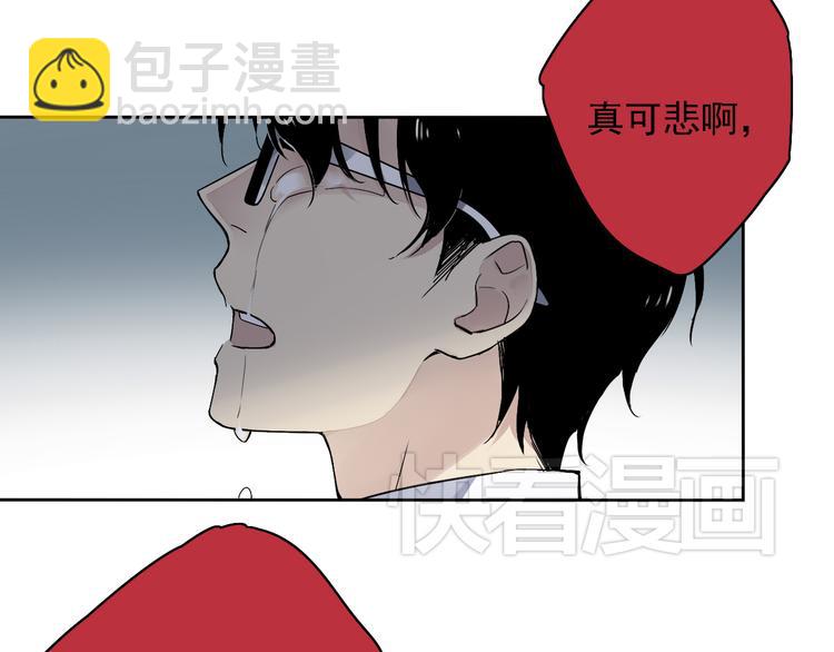 第3话 杀戮已经开始！(1/3)-第2话