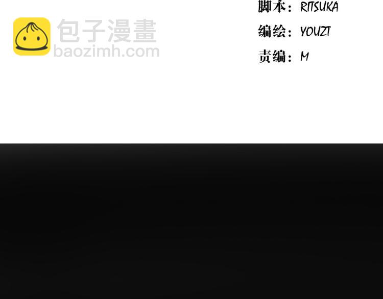 第11话 梦想总比现实美好(1/3)-第12话