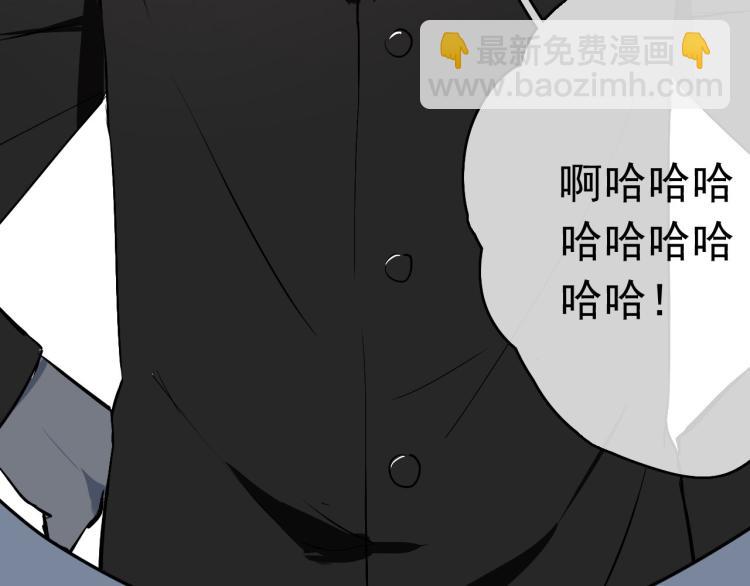第11话 梦想总比现实美好(1/3)-第12话