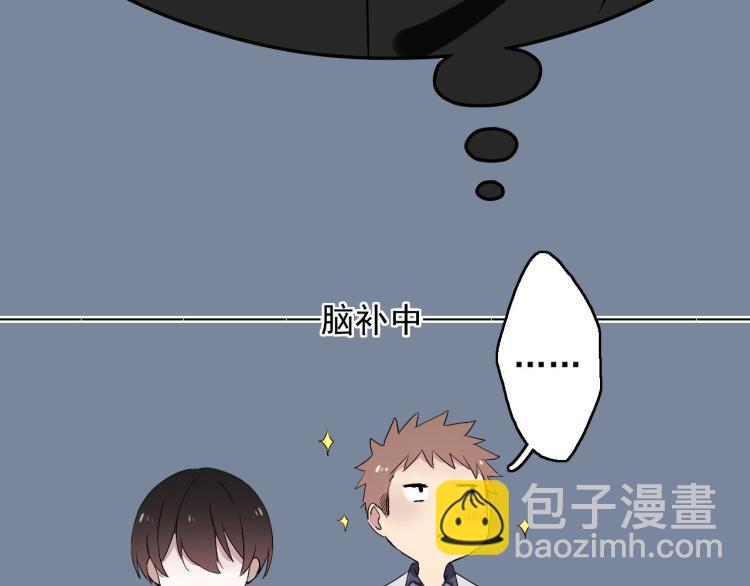 第11话 梦想总比现实美好(1/3)-第12话
