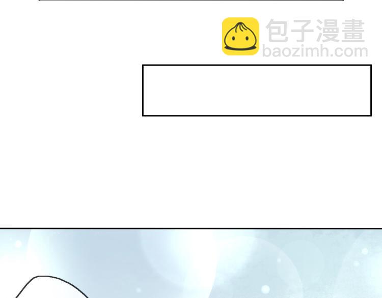 第11话 梦想总比现实美好(1/3)-第12话