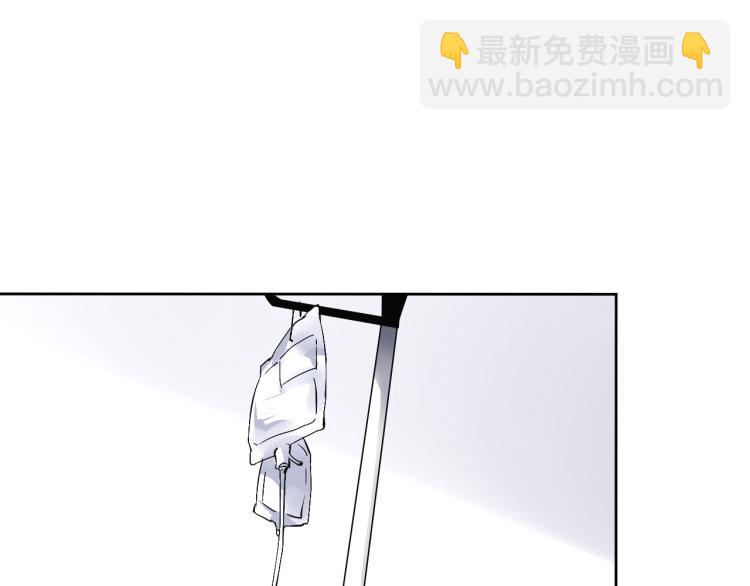 第12话（下）怀疑还是信任？(1/3)-第14话