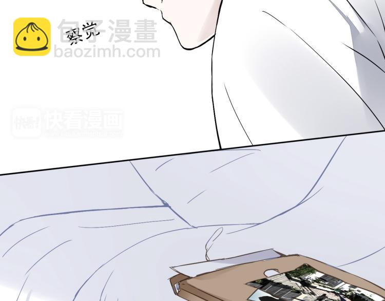 第13话（下）试着靠近你(1/3)-第16话