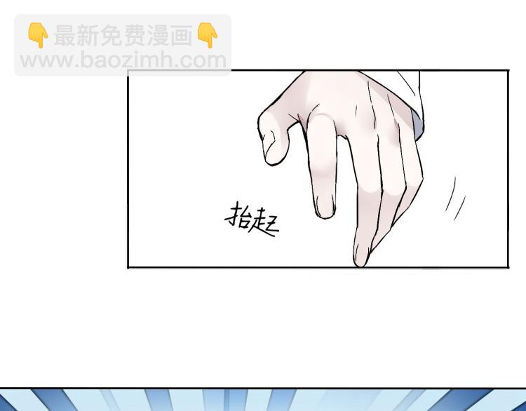 第13话（下）试着靠近你(1/3)-第16话