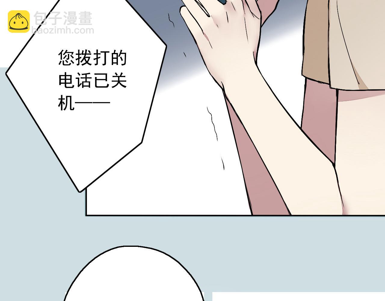 第15话 藏在黑暗中的真相最丑陋(1/3)-第18话