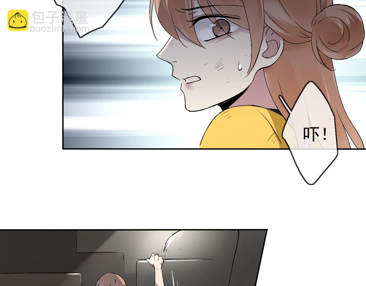 第17话 是谁在追杀我？(1/2)-第20话
