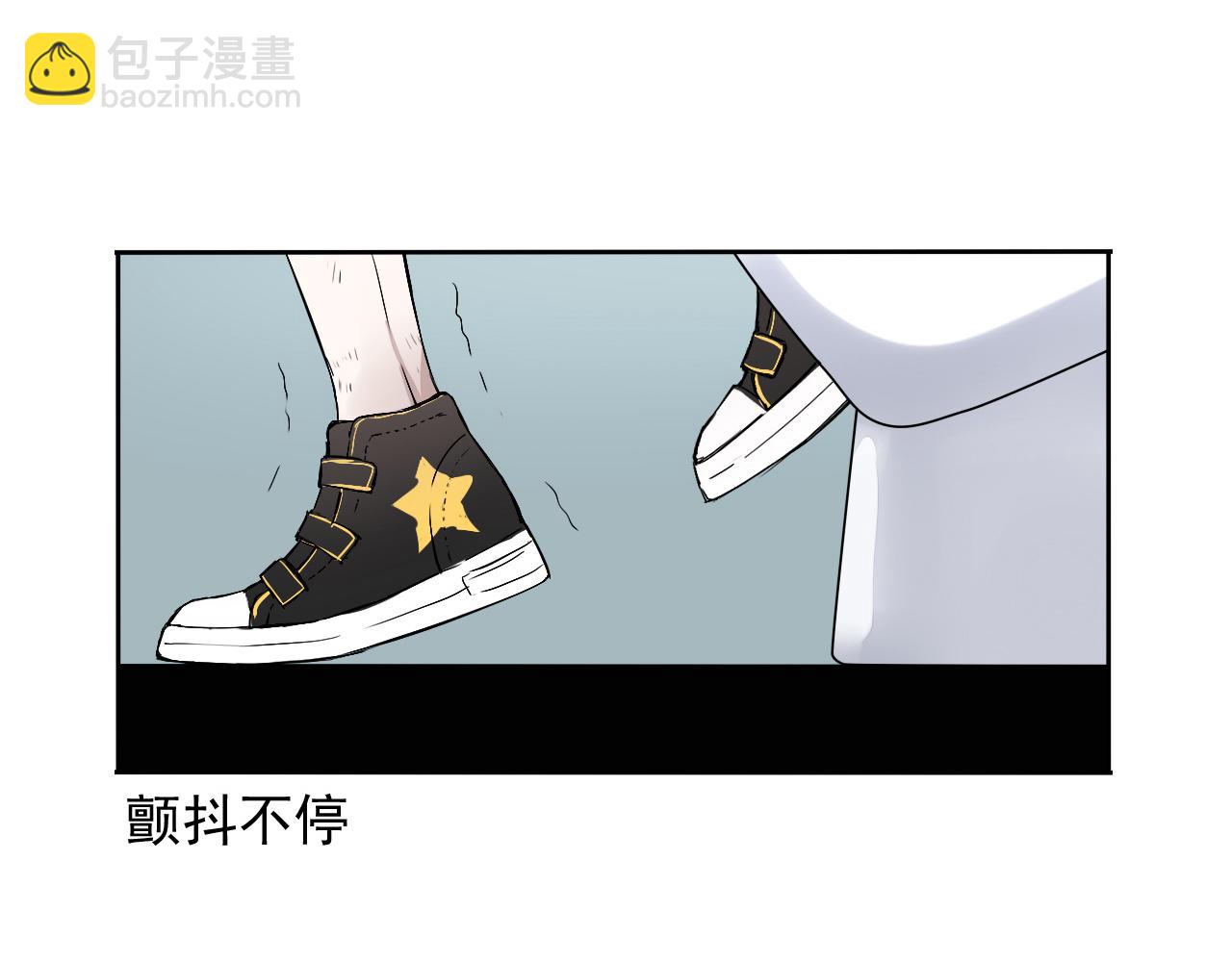 第17话 是谁在追杀我？(1/2)-第20话