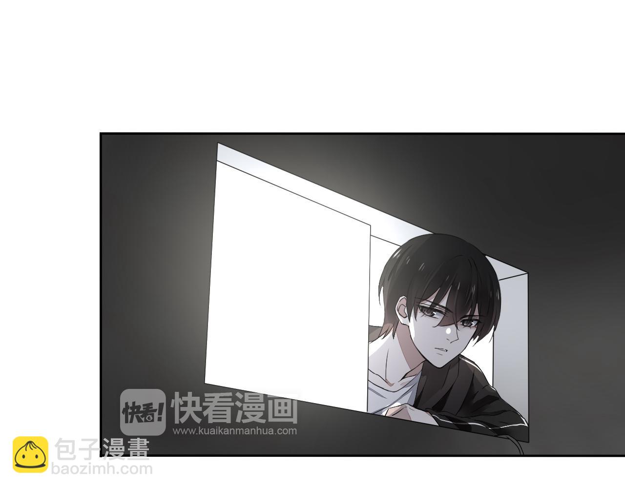 第17话 是谁在追杀我？(1/2)-第20话