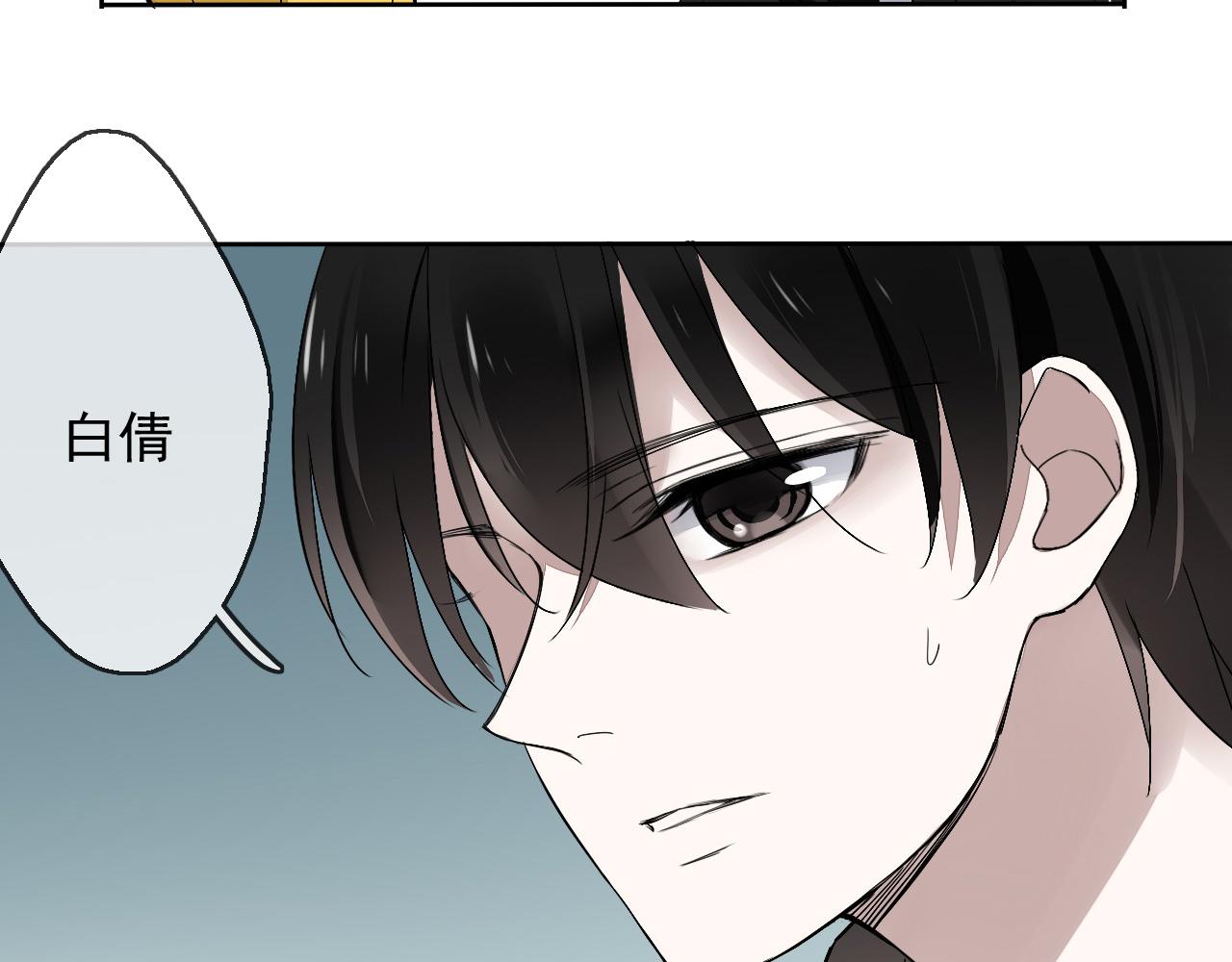 第17话 是谁在追杀我？(1/2)-第20话