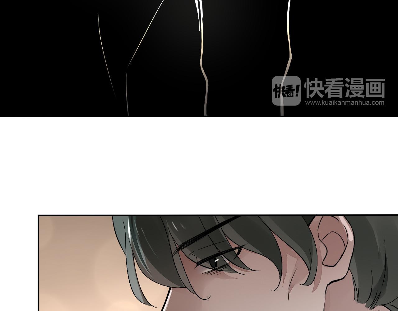 第17话 是谁在追杀我？(1/2)-第20话