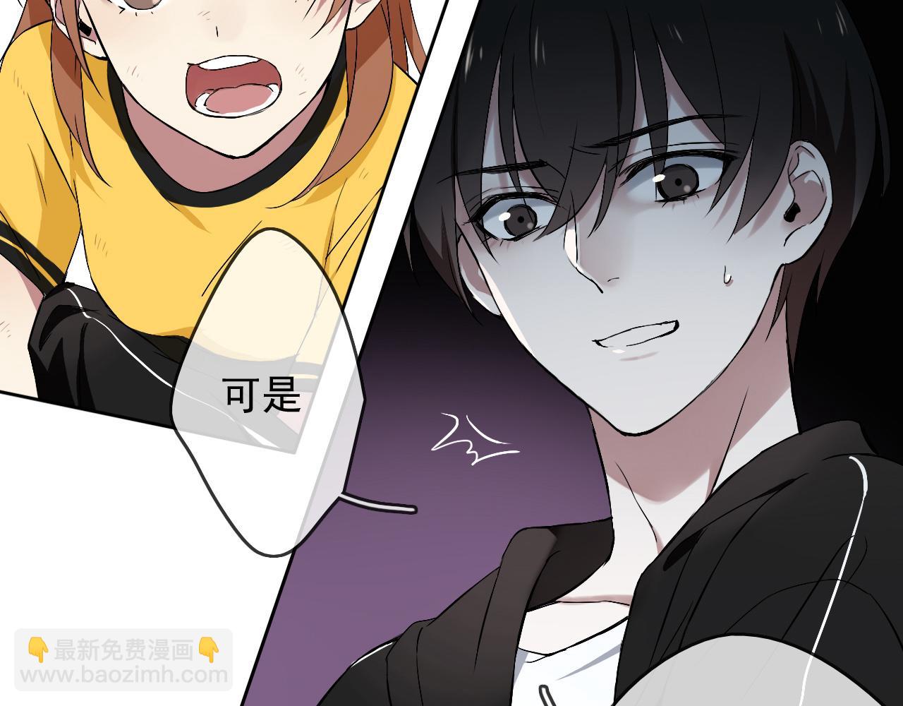 第19话  开始变装play！(1/2)-第22话