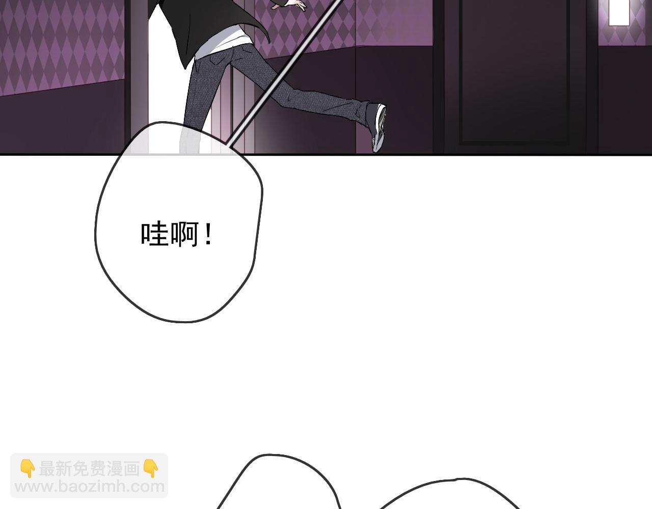 第19话  开始变装play！(1/2)-第22话