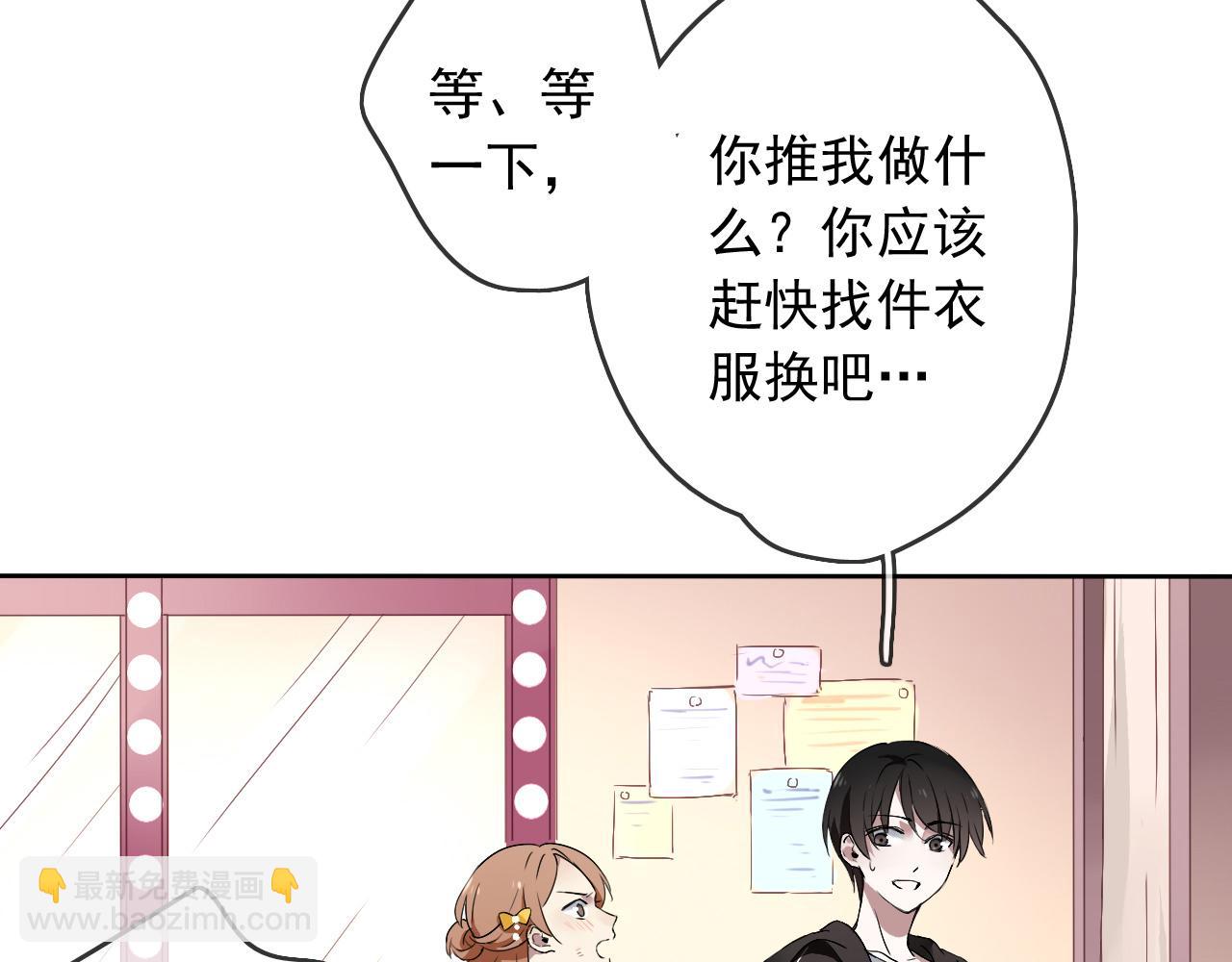 第19话  开始变装play！(1/2)-第22话