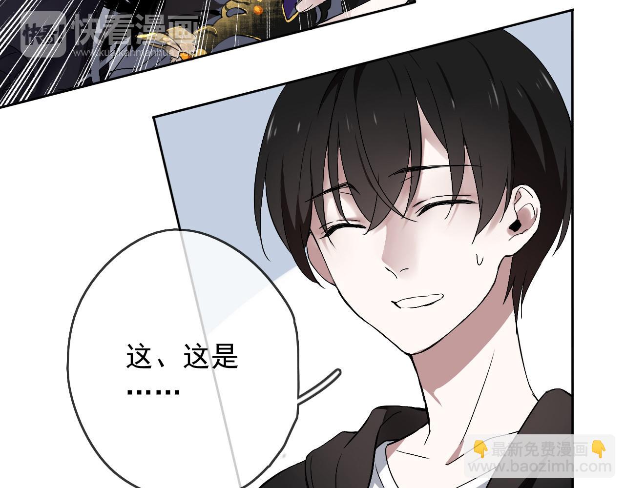 第19话  开始变装play！(1/2)-第22话