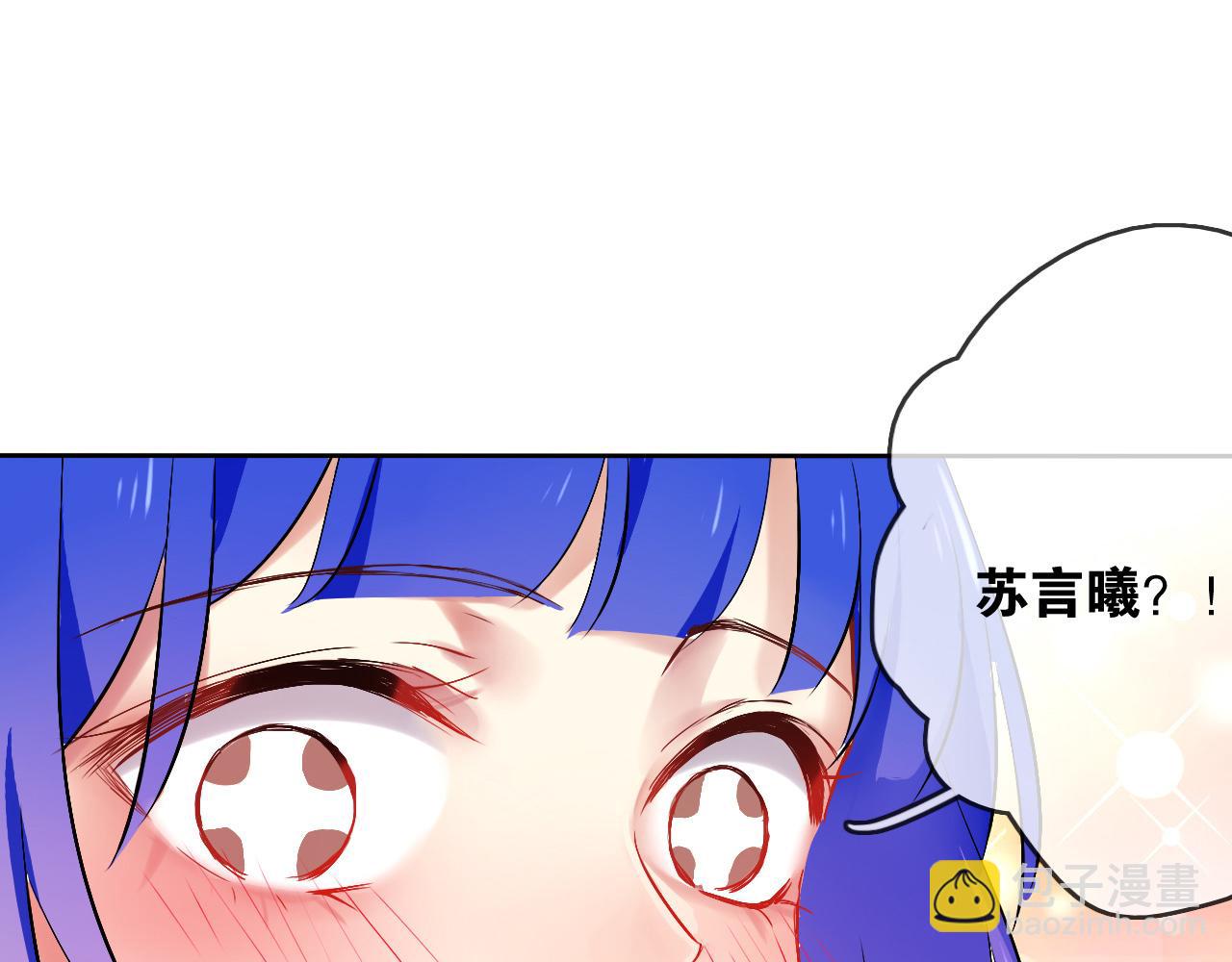 第19话  开始变装play！(1/2)-第22话