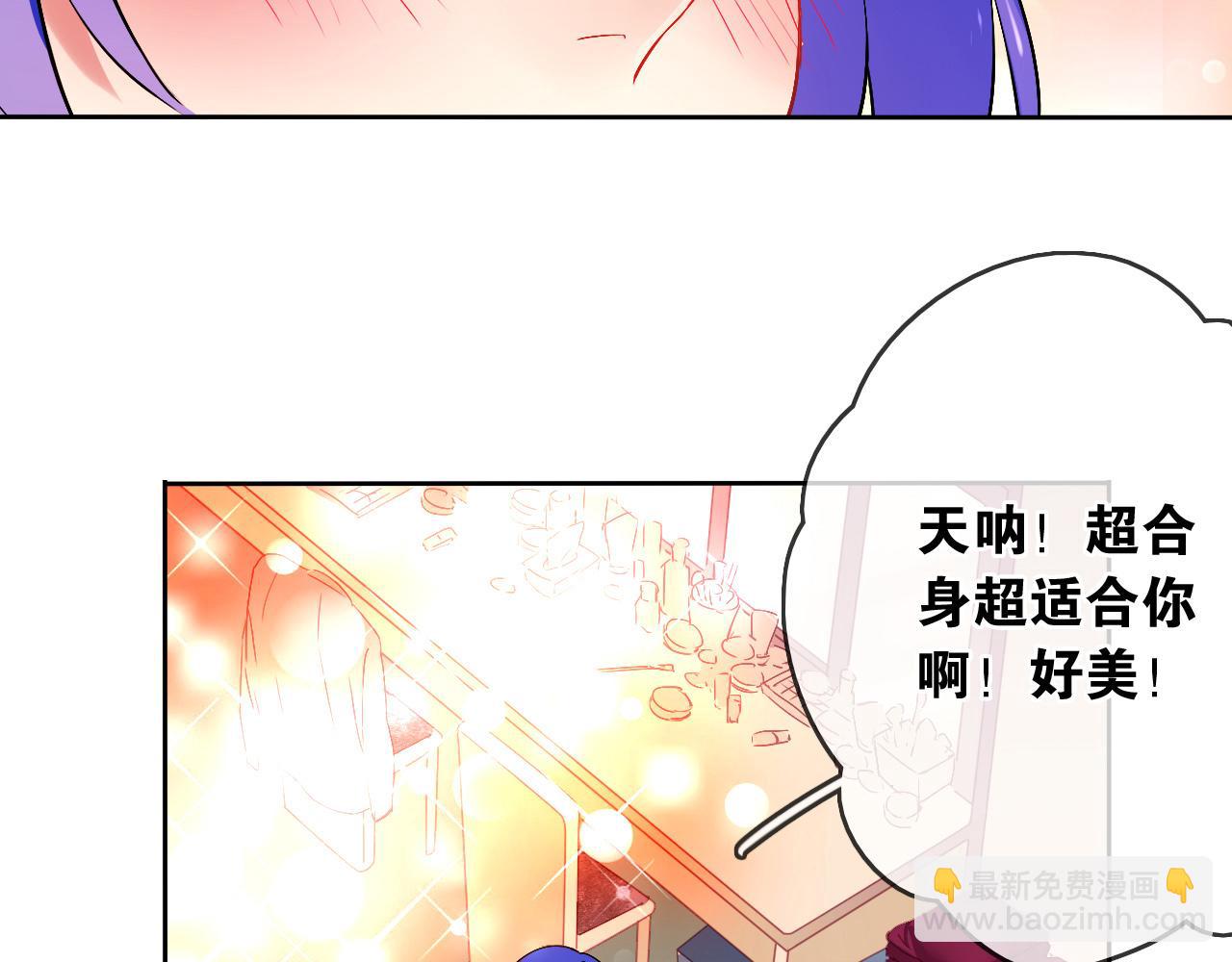 第19话  开始变装play！(1/2)-第22话
