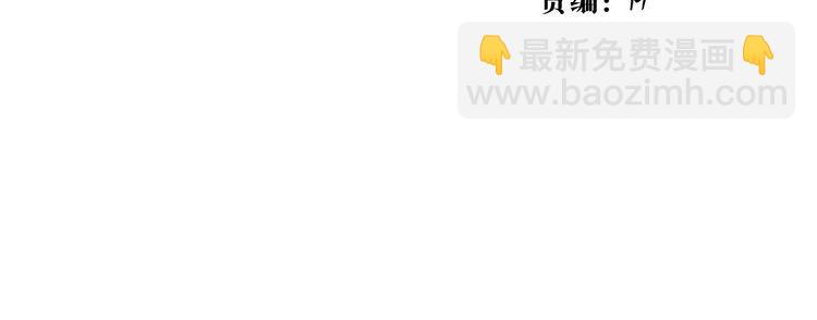 第21话  绝命逃亡(1/4)-第24话