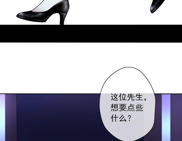 第21话  绝命逃亡(1/4)-第24话