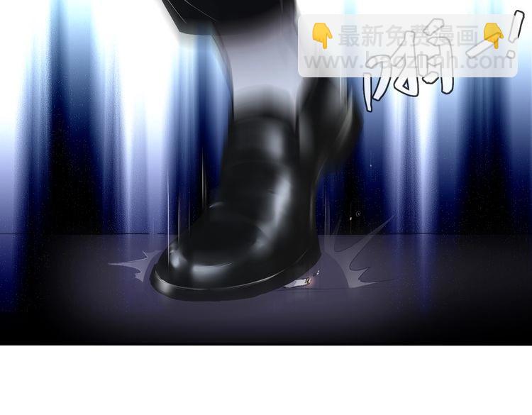 第21话  绝命逃亡(1/4)-第24话